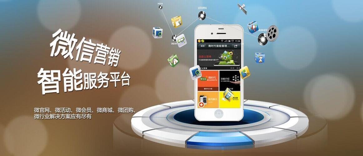 深圳商城系統(tǒng)開發(fā)制作費(fèi)用