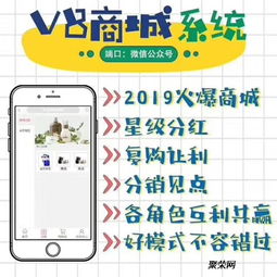 v8商城系統(tǒng)開(kāi)發(fā)