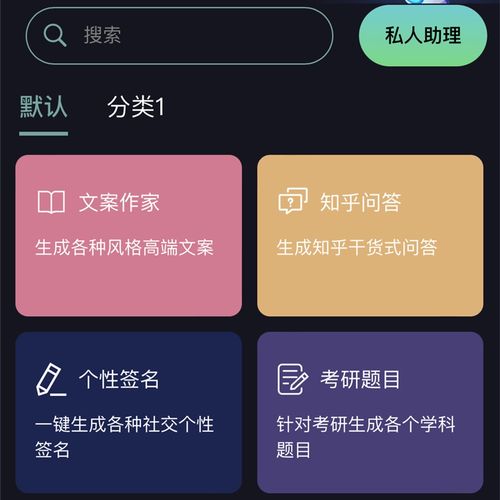 輕量級php框架 專注web應(yīng)用開發(fā)17年 thinkphp