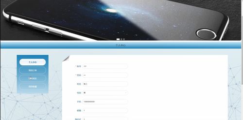 java畢業(yè)設計 基于springboot vue的地方特產銷售系統(tǒng),基于springboot的熱門地方特色產品商城系統(tǒng),基于java的農村特色產品銷售平臺系統(tǒng) 源碼 lw 部署文檔 講解等