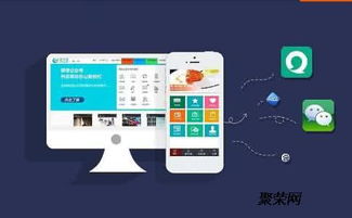 微信返利商城開發(fā)報價