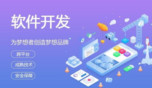 即拼商城系統(tǒng)開發(fā)找微三云王云