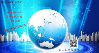 品質(zhì)365商城系統(tǒng)源碼app商城系統(tǒng)開發(fā)