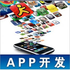 愛(ài)悅色商城系統(tǒng)模式開(kāi)發(fā)